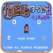 女子想买斤荔枝一个操作收到斤v2.7.4 安卓手机版