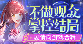 白鹿李晨郑恺复宣跑男