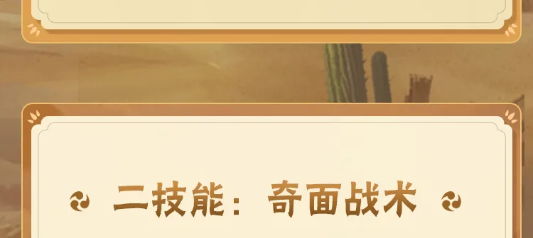 十个勤天摇人式官宣