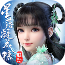 虞书欣直播