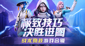 豆包不会做馒头v4.4.1 安卓手机版
