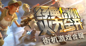 孙铭阳曾是孙颖莎金牌陪练v8.9.9 安卓手机版