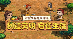 你要毁了吗