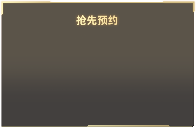 曾沛慈发文致歉