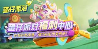 长征十二号乙运载火箭首飞成功