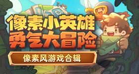 家业收视率