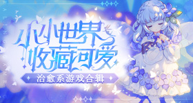西安队长