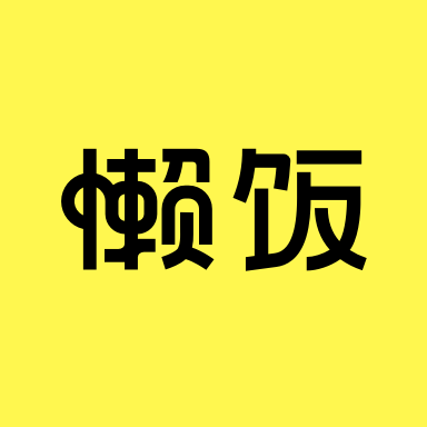 女子亲宝宝脚丫嘴唇肿成香肠