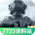 目光聚焦赛场掌声送给拼搏