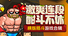 金高银表白周迅