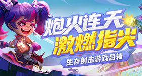 thetm me天美传媒电核版