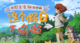 饿着入睡对胃肠更好吗