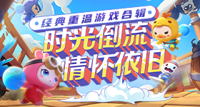武大批评校友余某真的过了